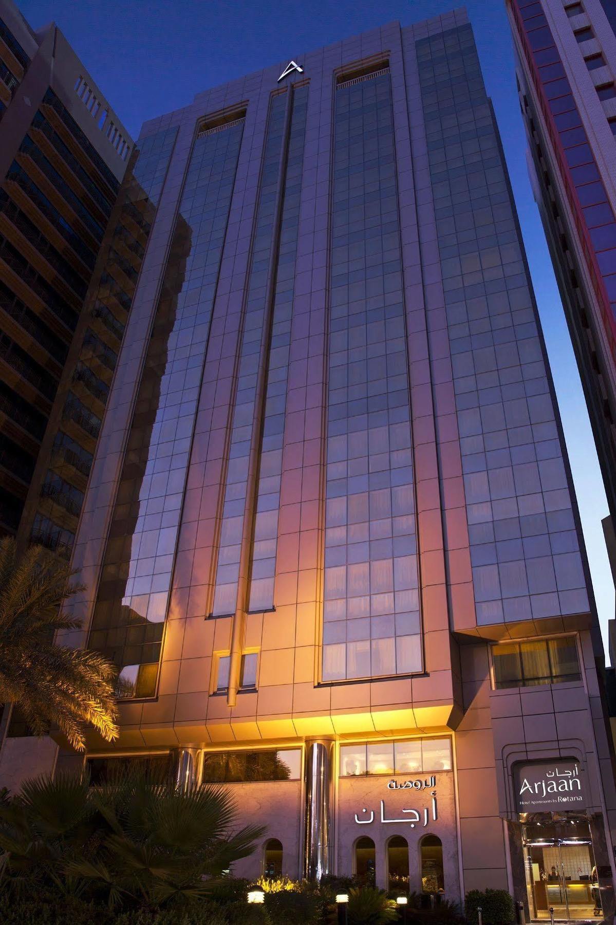 Aparthotel Al Rawda Arjaan By Rotana, 4*