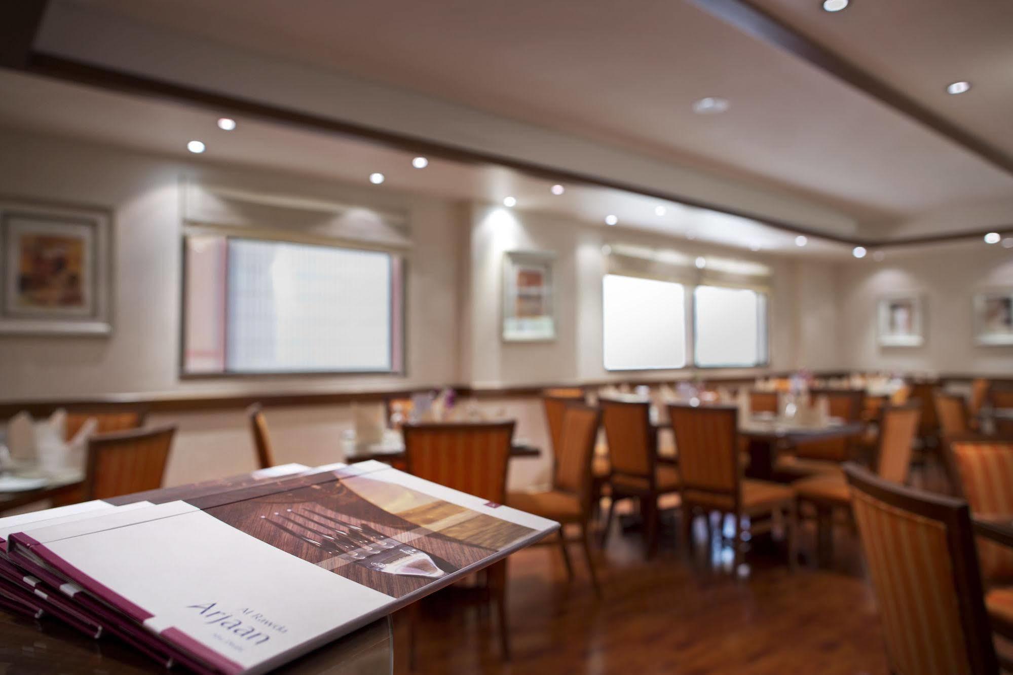 Aparthotel Al Rawda Arjaan By Rotana, 4*